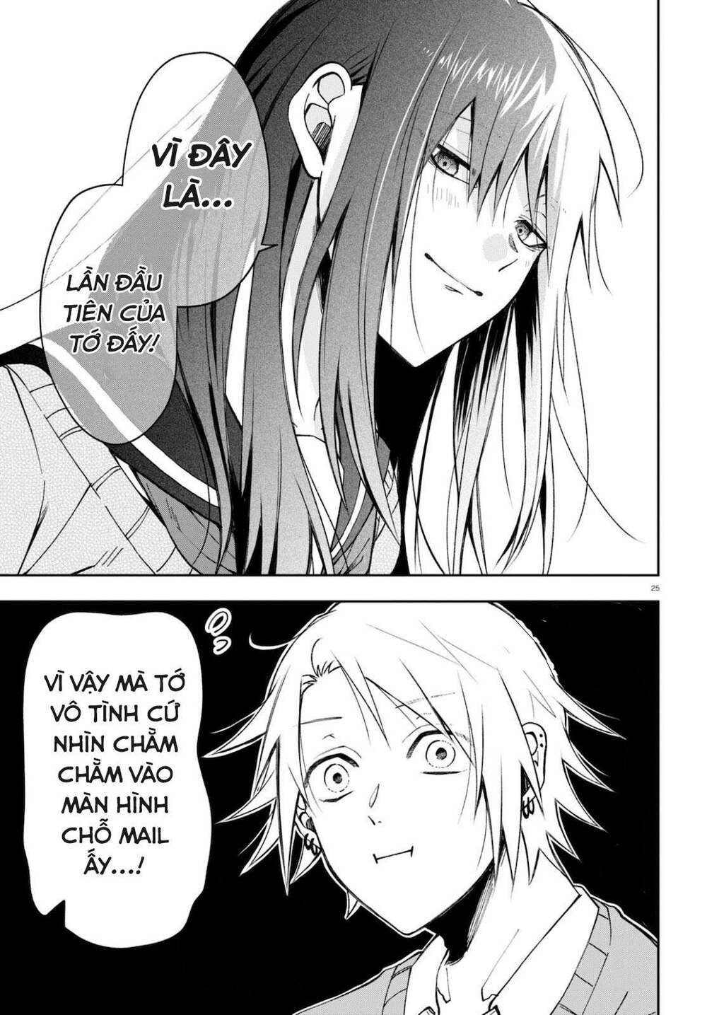 Kisaragi-San Thật Tuyệt Vời!: Chapter 4