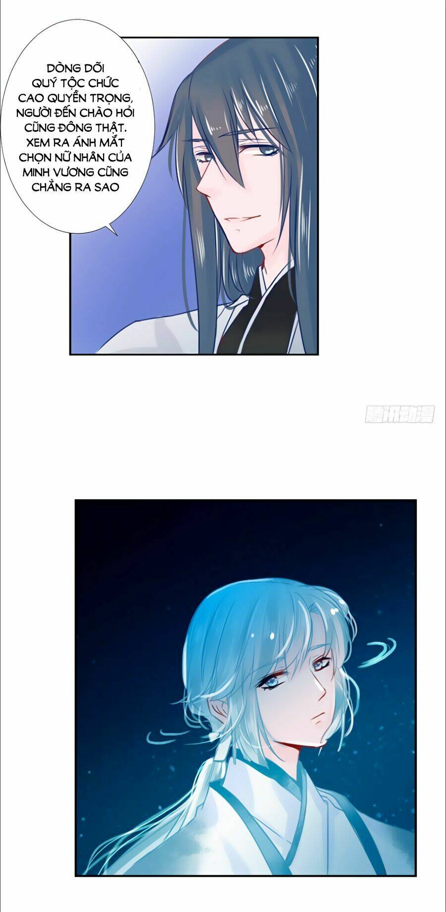 Đường Hoa Nhất Mộng Cổ Phi Truyện: Chapter 28