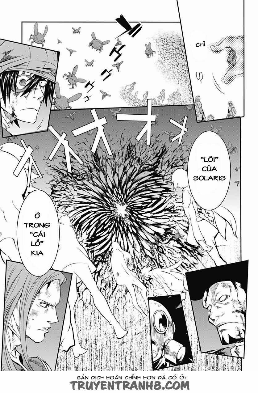 Q (Shihira Tatsuya): Chapter 14