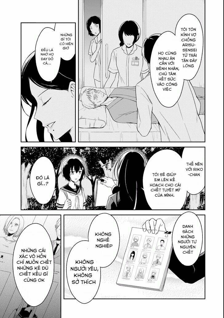 Sensei No Yasashi Koroshi Kata: Chapter 3.2