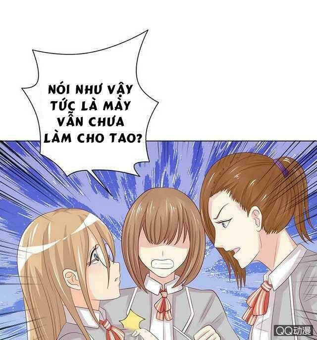 Băng Sơn Học Trưởng Không Được Chọc: Chapter 54.1