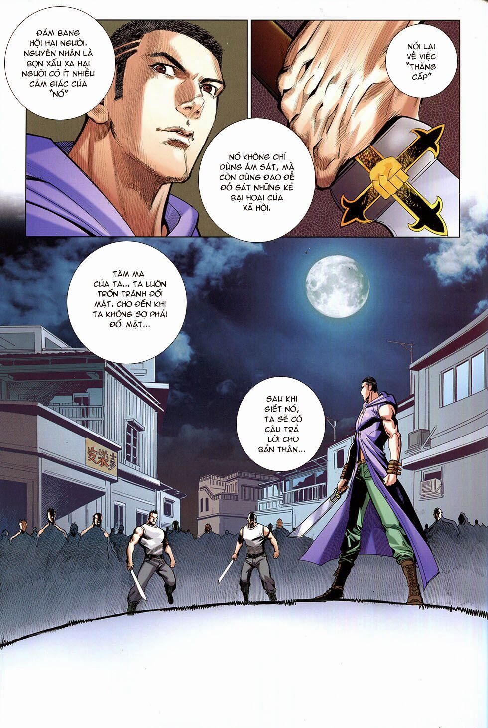 The Great Helmsman: Chapter 7