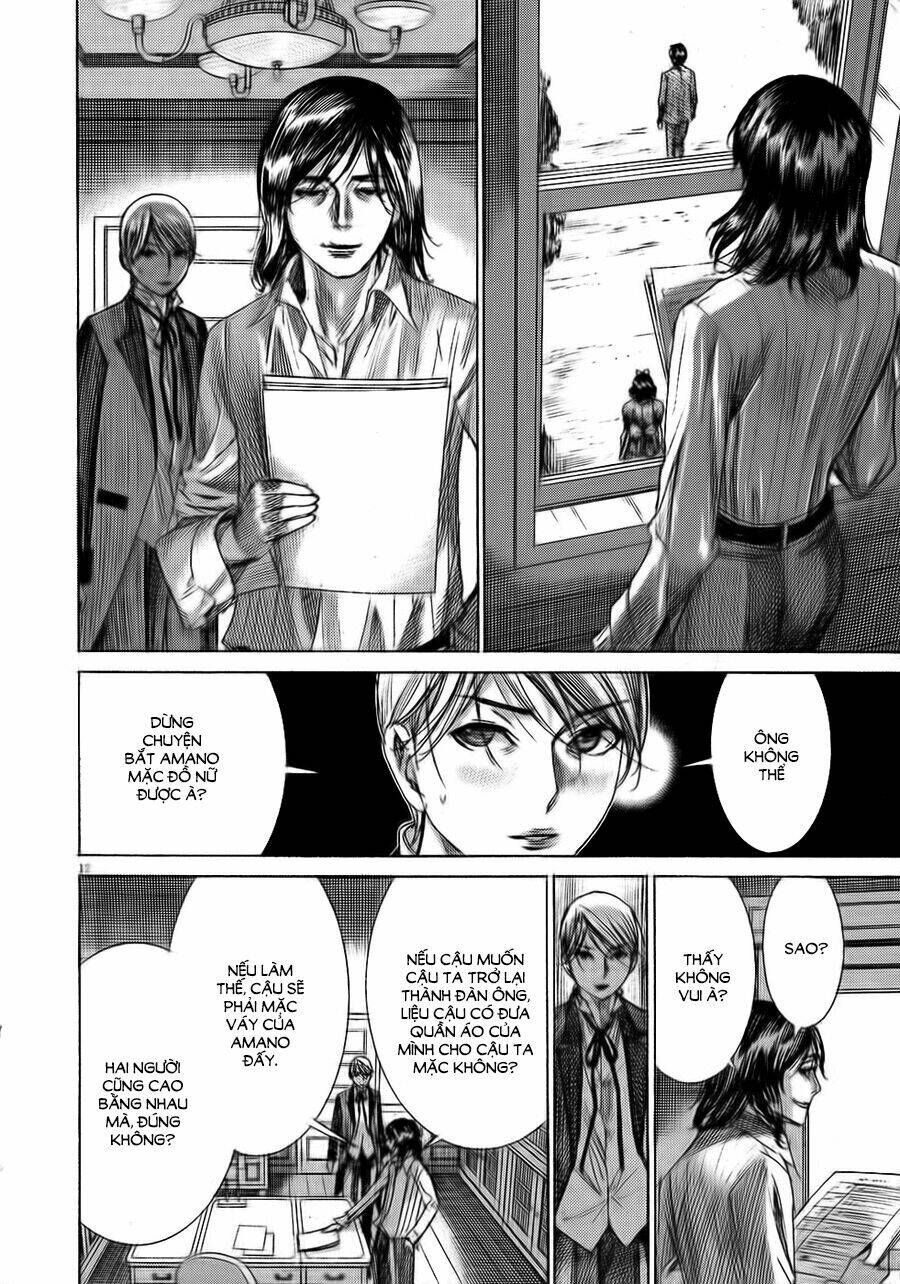 Yuureitou: Chapter 46