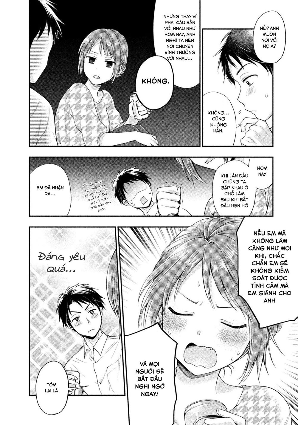 Kono Kaisha Ni Suki Na Hito Ga Imasu: Chapter 1