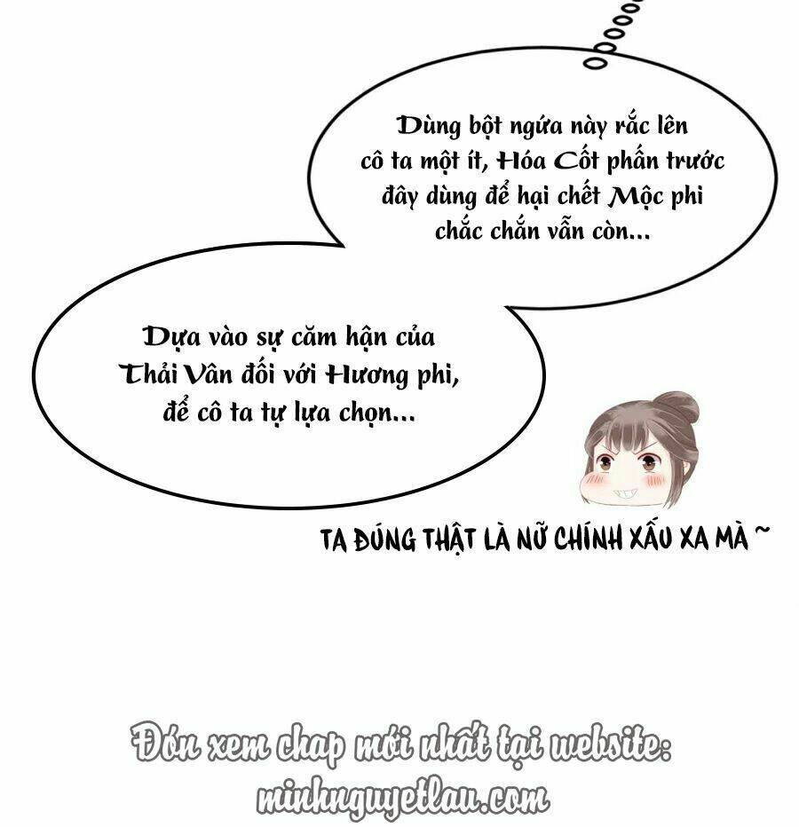Phú Bà Bạc Tỷ Trong Lãnh Cung: Chapter 24