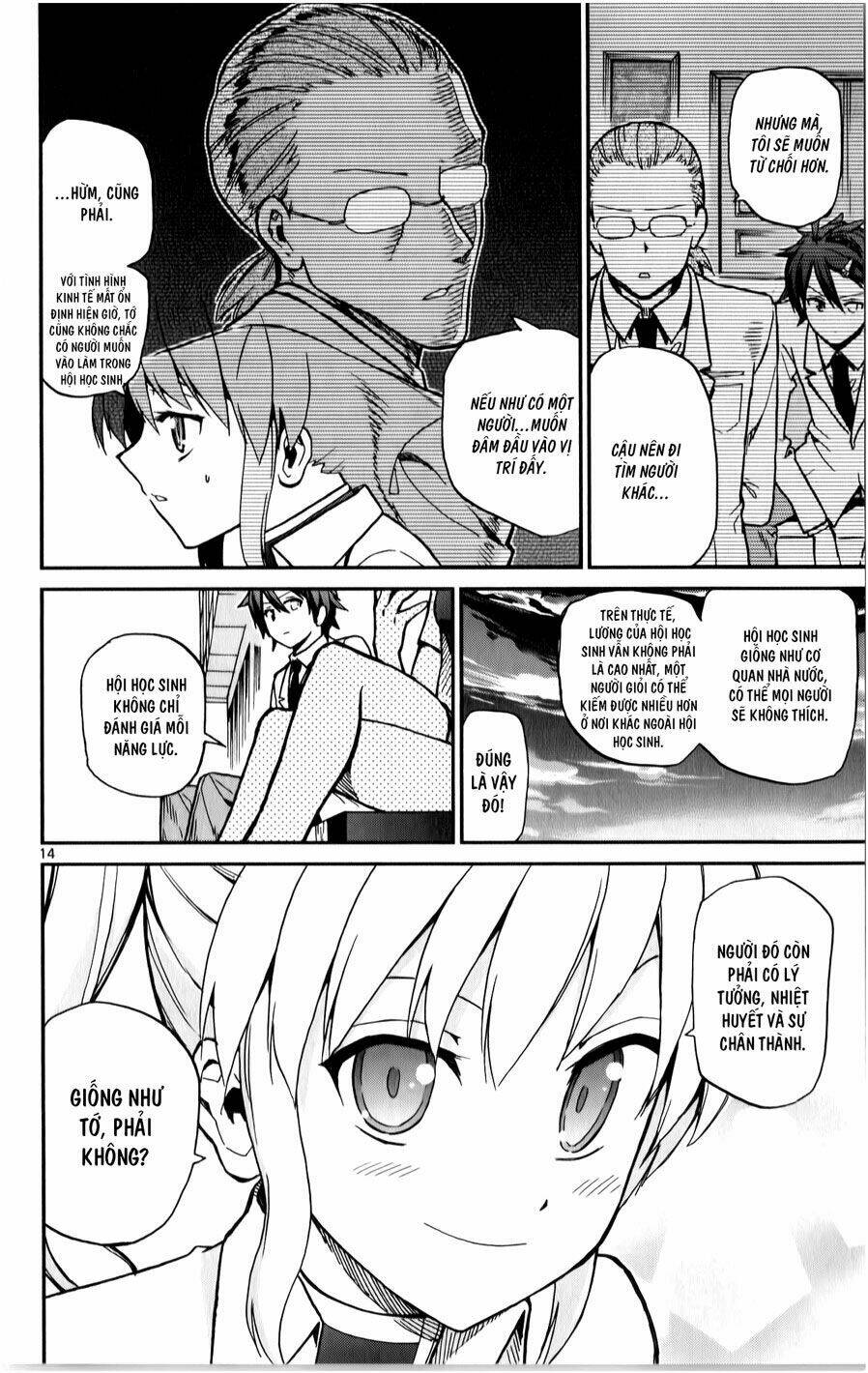 Ichiba Kurogane Wa Kasegitai: Chapter 12