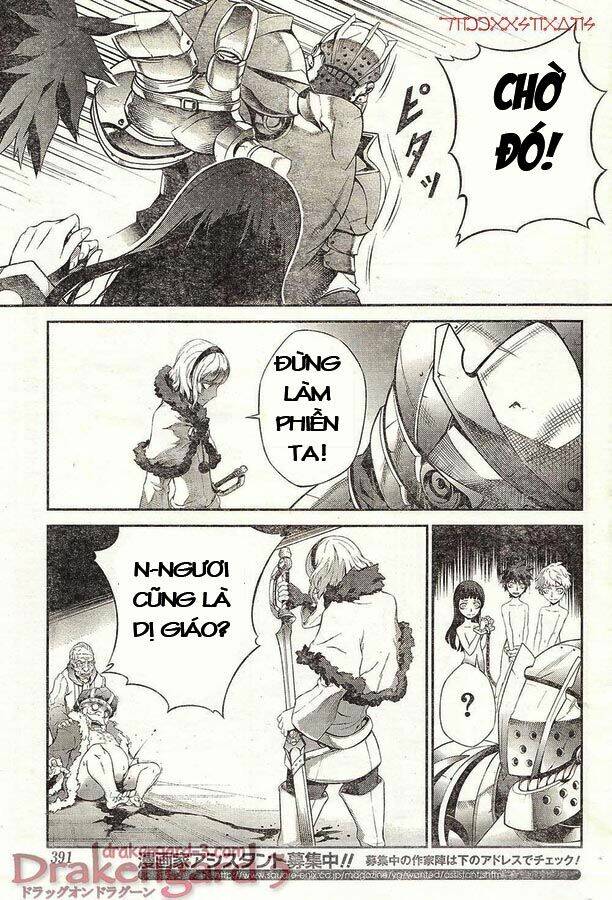 Drag-On Dragoon - Shi Ni Itaru Aka: Chapter 13