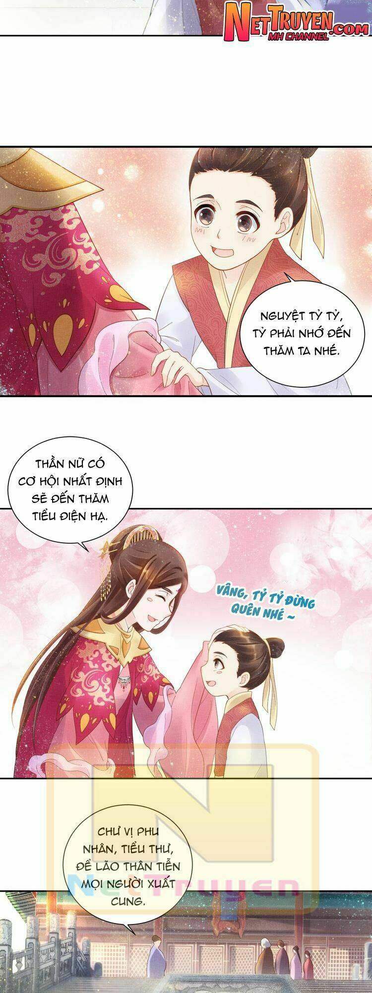 Thịnh Sủng Y Phi Chi Dao Quan Truyện: Chapter 13