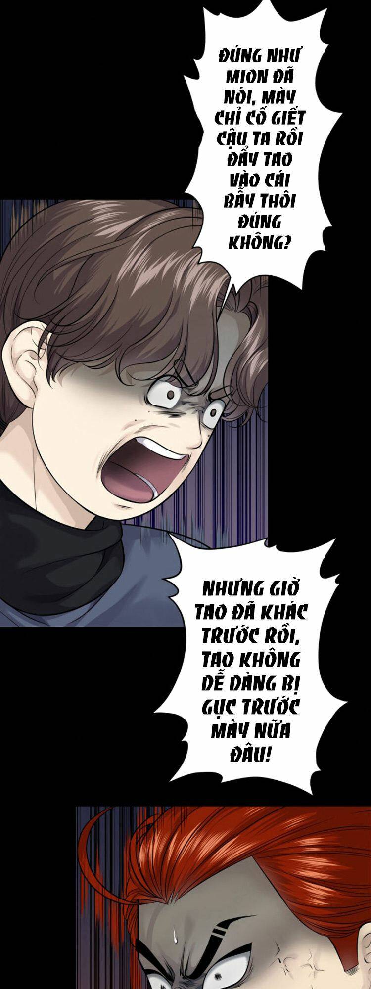 Trò Chơi Của Chúa Thượng: Chapter 13