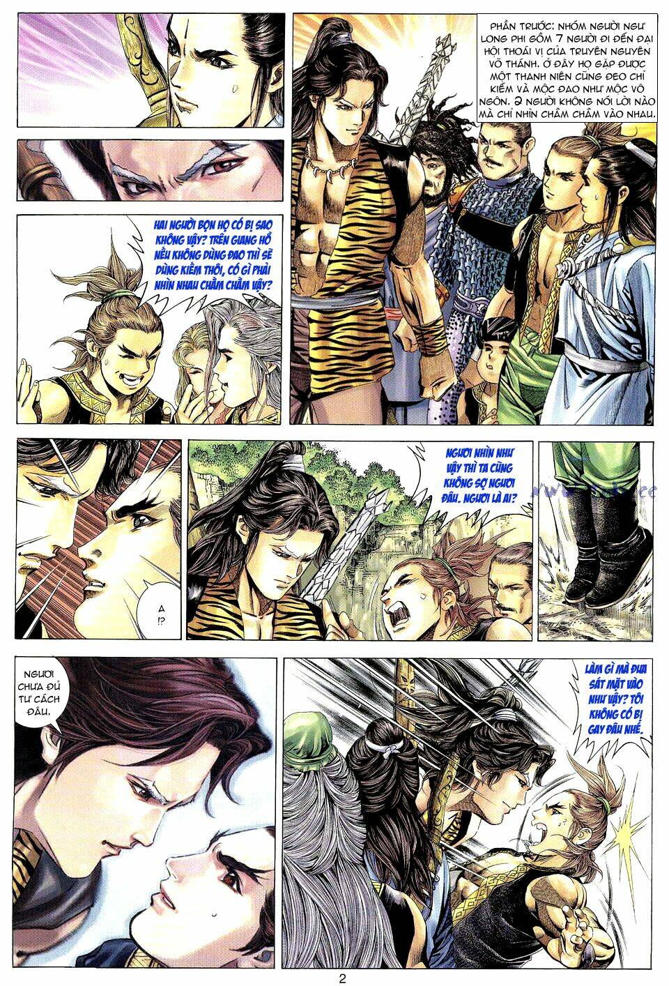 Tuyệt Thế Vô Song: Chapter 18