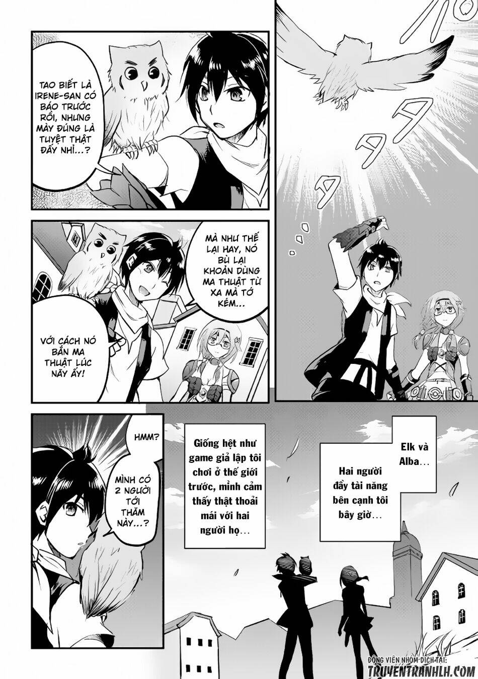 Maken No Daydreamer: Chapter 21
