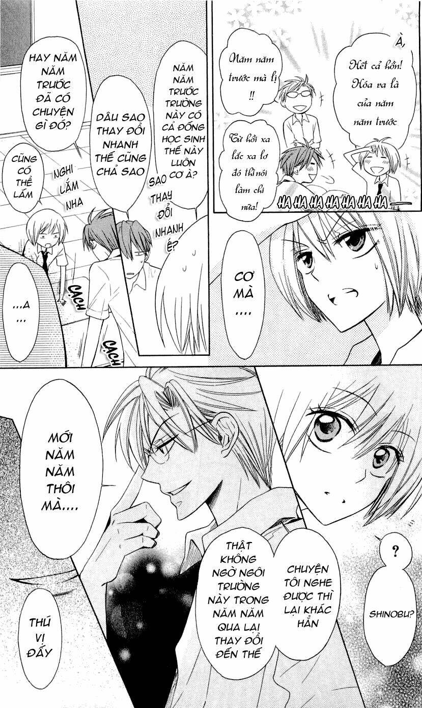 Thầy Giáo Của Tôi: Chapter 30