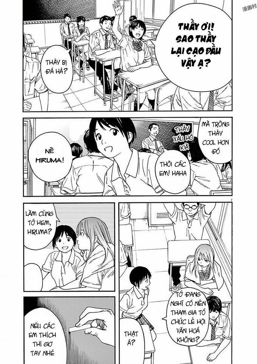 Neko No Otera No Chion-San: Chapter 46