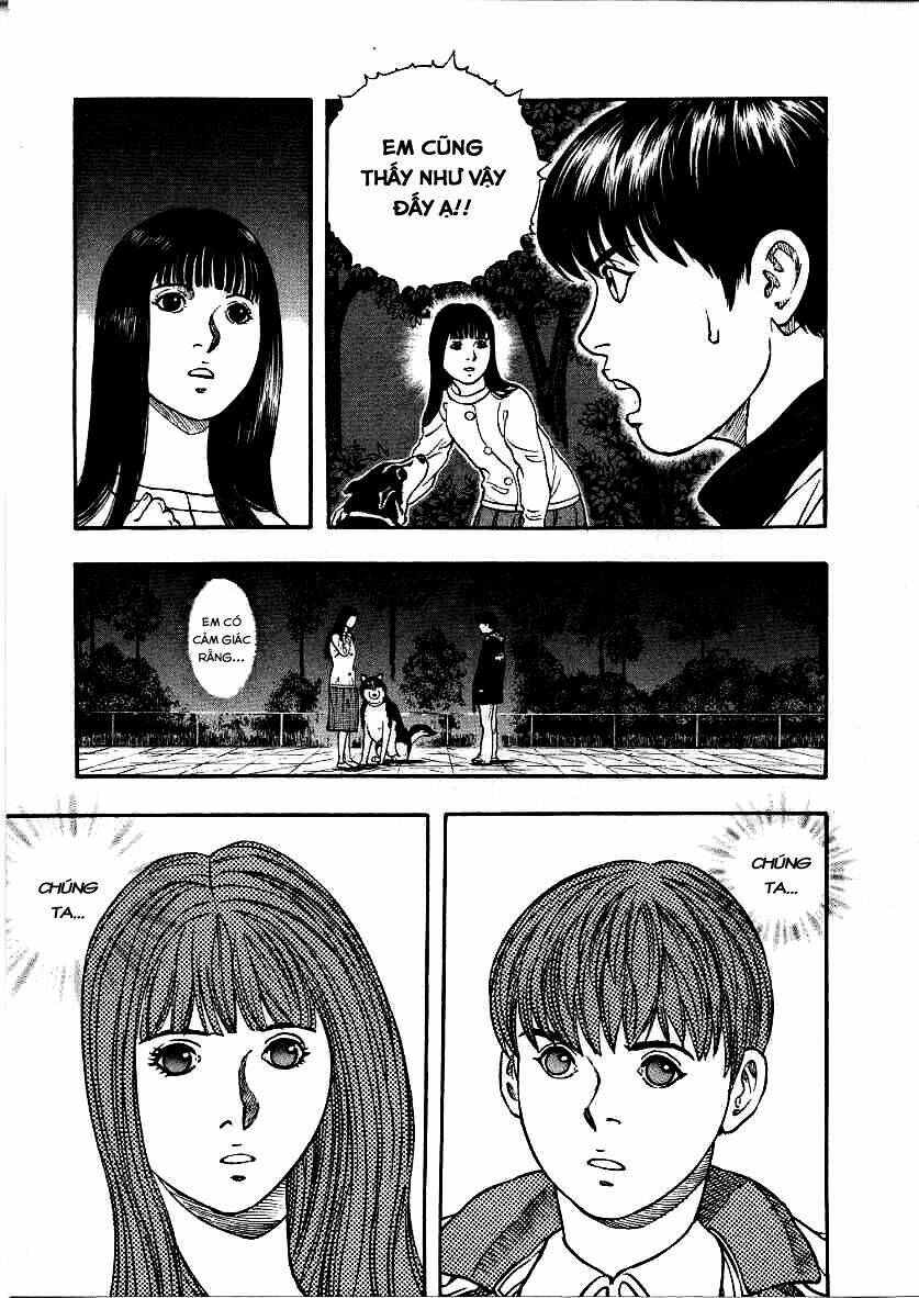 Inugami: Chapter 11