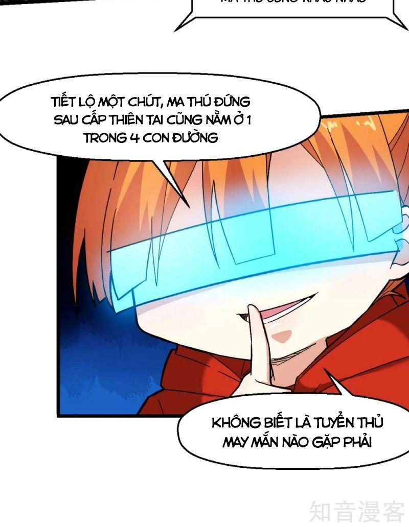 Vườn Trường Cuồng Sư Hệ Thống: Chapter 201