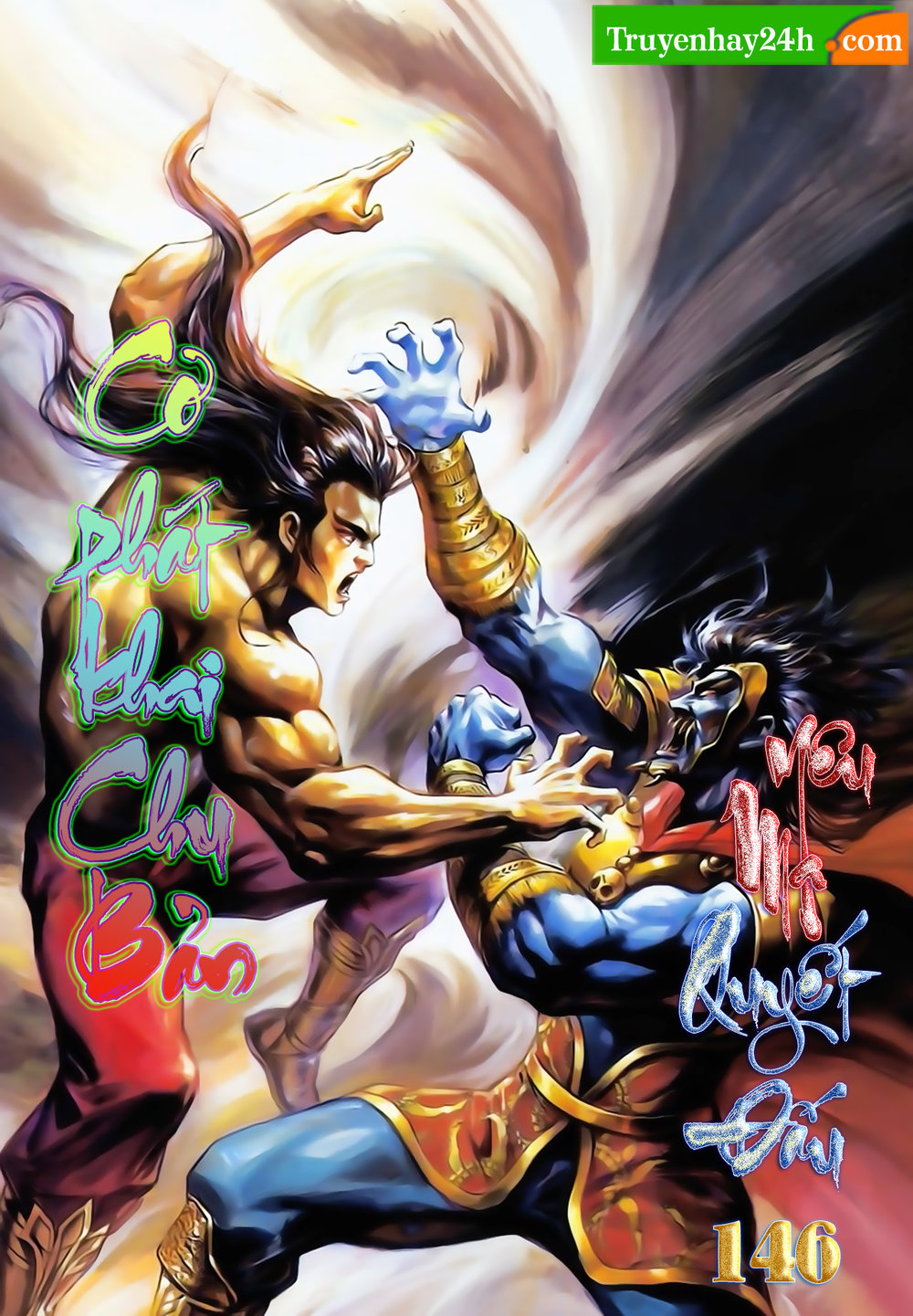 Thiên Tử Truyền Kỳ 1: Chapter 146