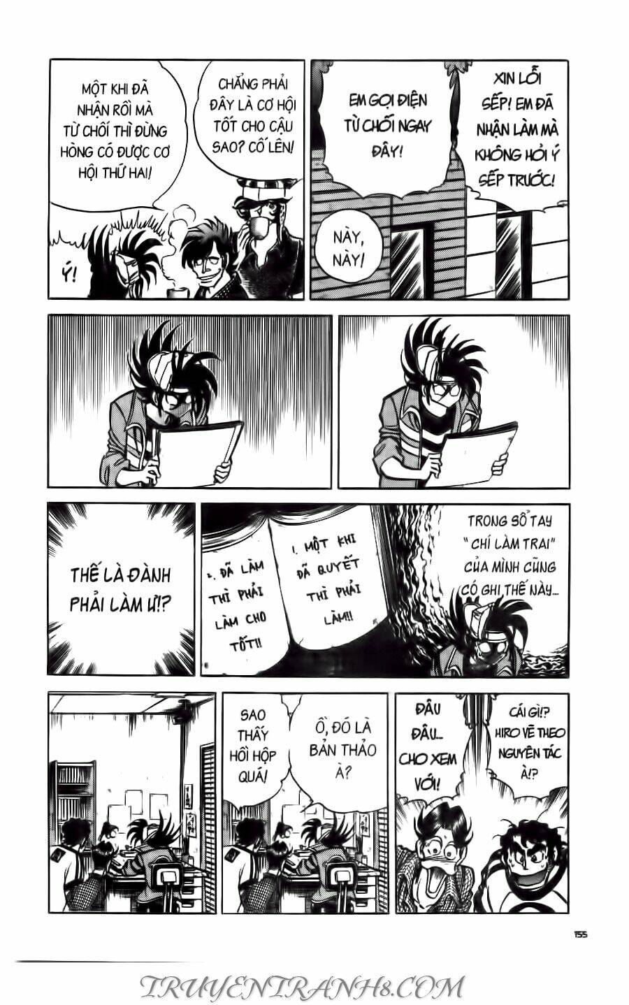 Cây Bút Thần Kỳ: Chapter 24