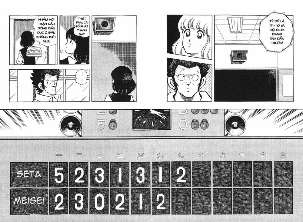 Touch: Chapter 170