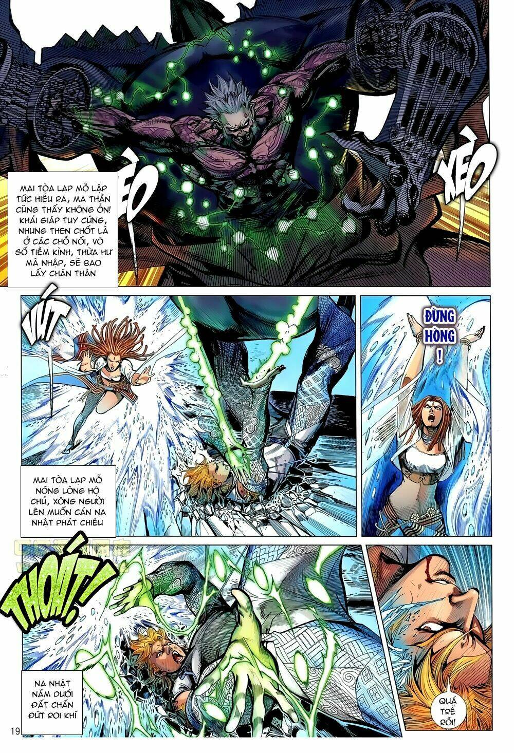 Thiết Tướng Tung Hoành: Chapter 39