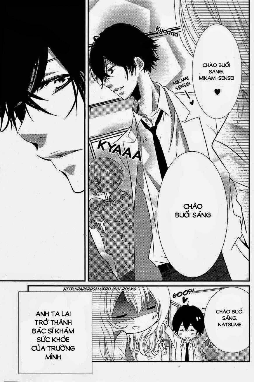 Mikami-Sensei No Aishikata: Chapter 1