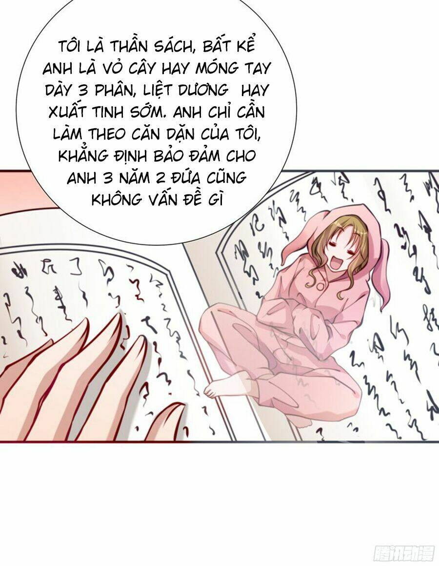 Tiểu Hoàng Thư Và Tiểu Hoàng Thúc: Chapter 8