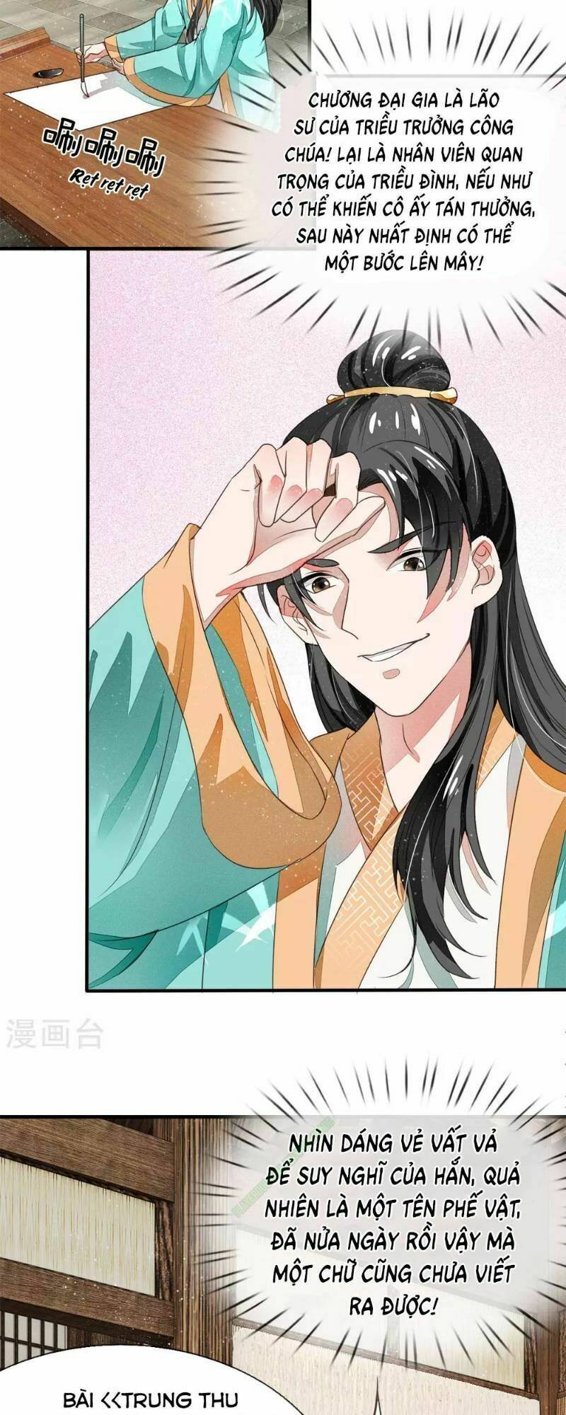 Đệ Nhất Hoàn Khố: Chapter 4