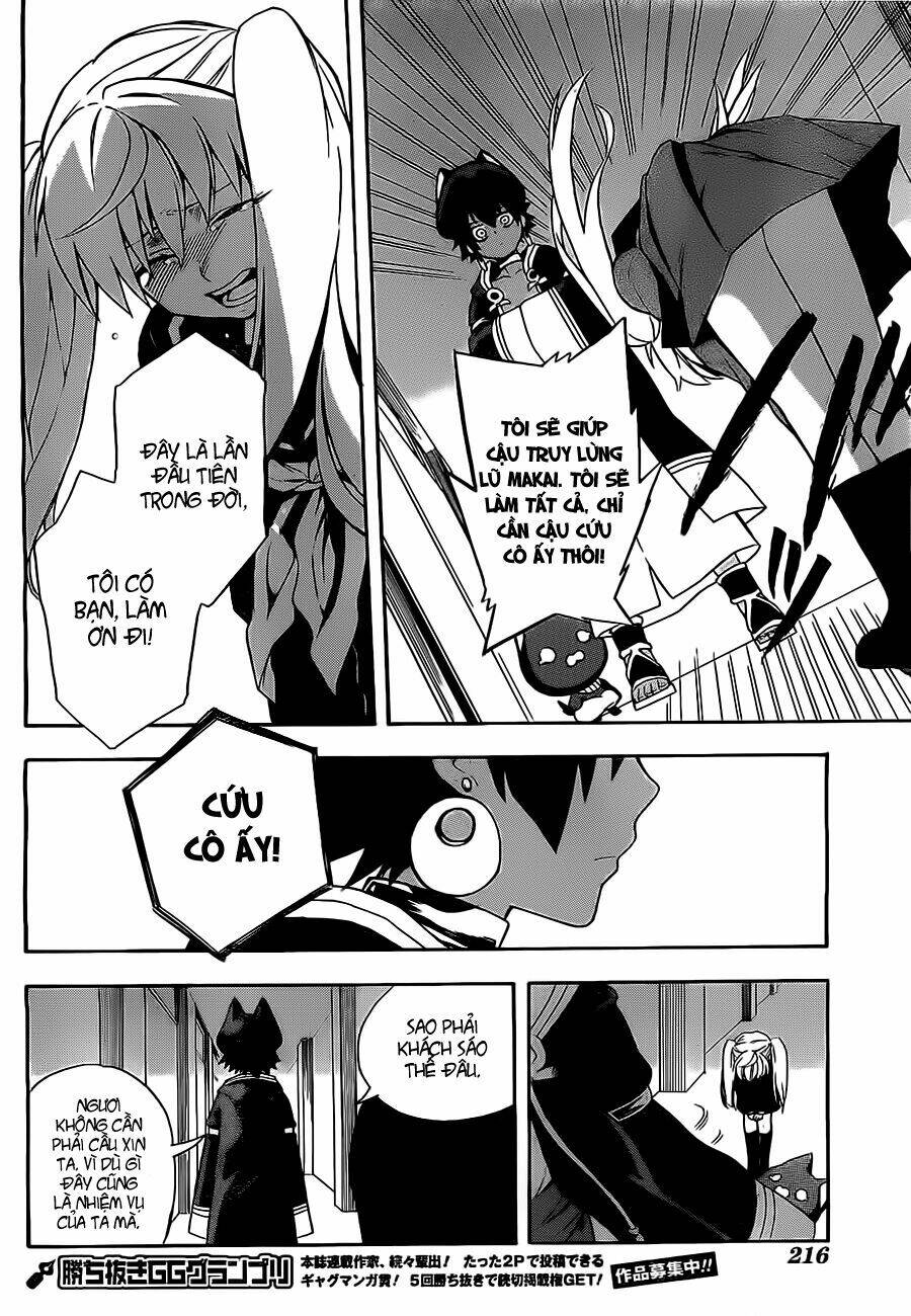 Great Priest Imhotep: Chapter 3