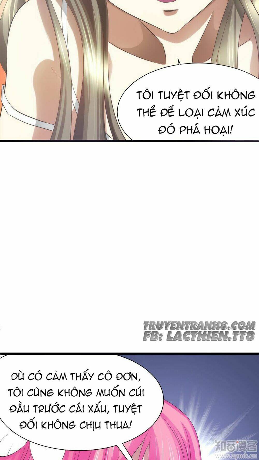 Một Vạn Tư Thế Công Lược Yêu Nam: Chapter 36