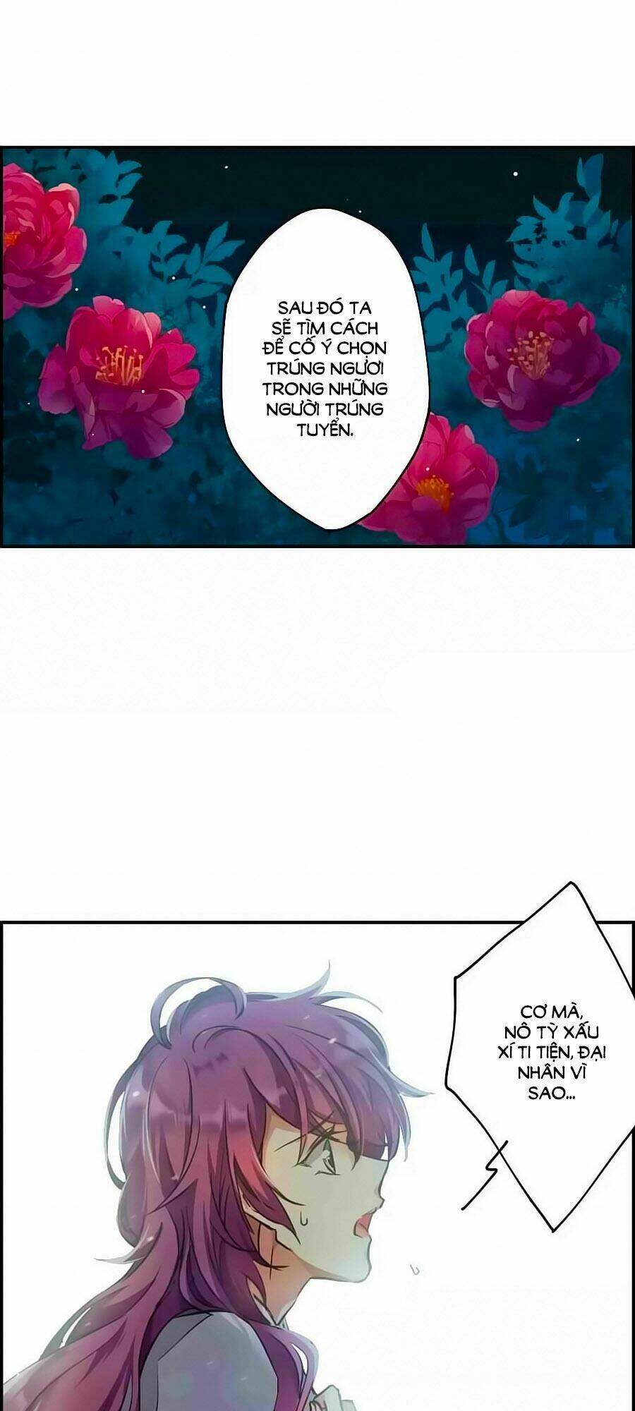 Thượng Quốc Phú Chi Thiên Đống Tuyết: Chapter 3