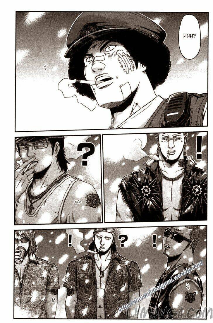 Ino-Head Gargoyle: Chapter 23