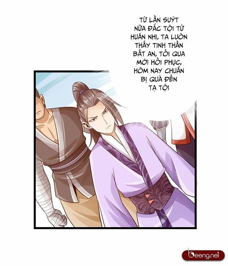 Thái Cổ Cuồng Ma: Chapter 27