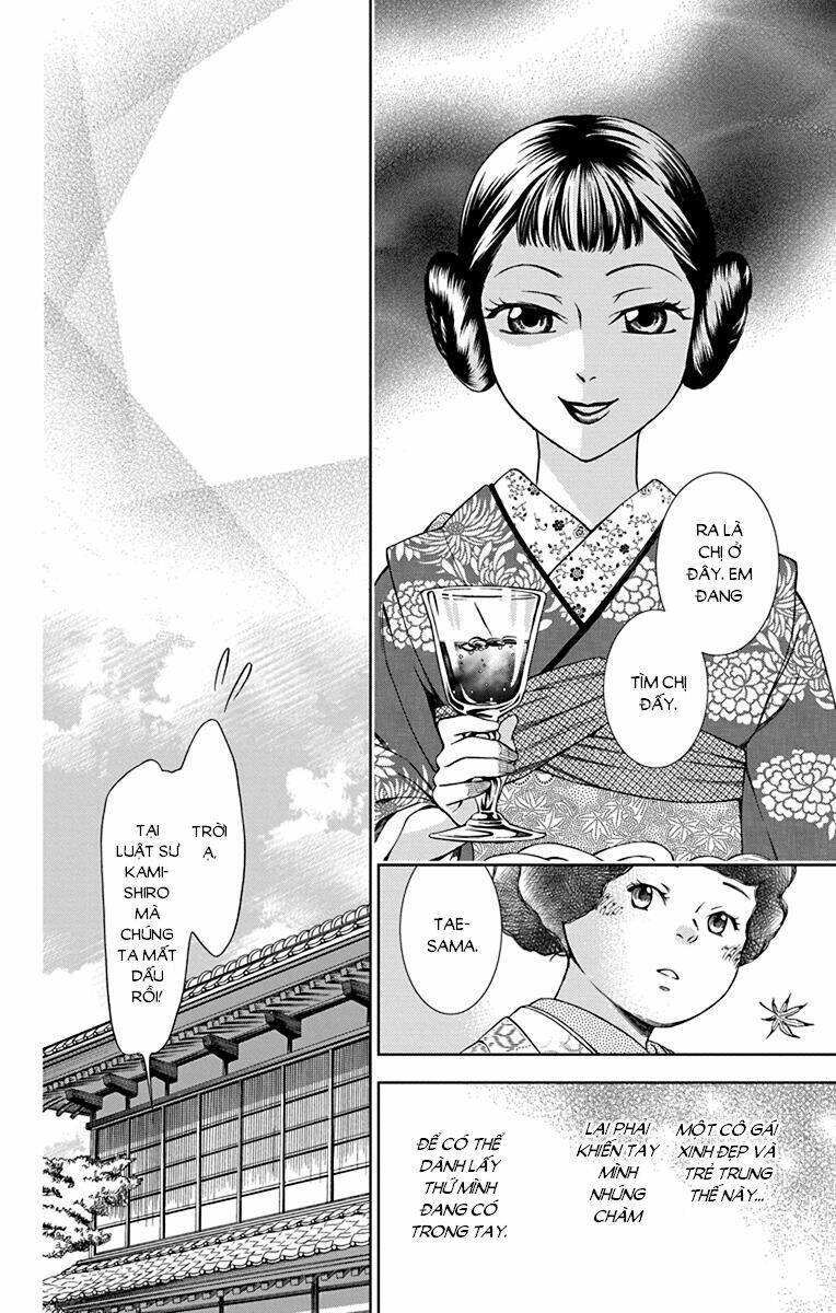 Usotoki Rhetoric: Chapter 37