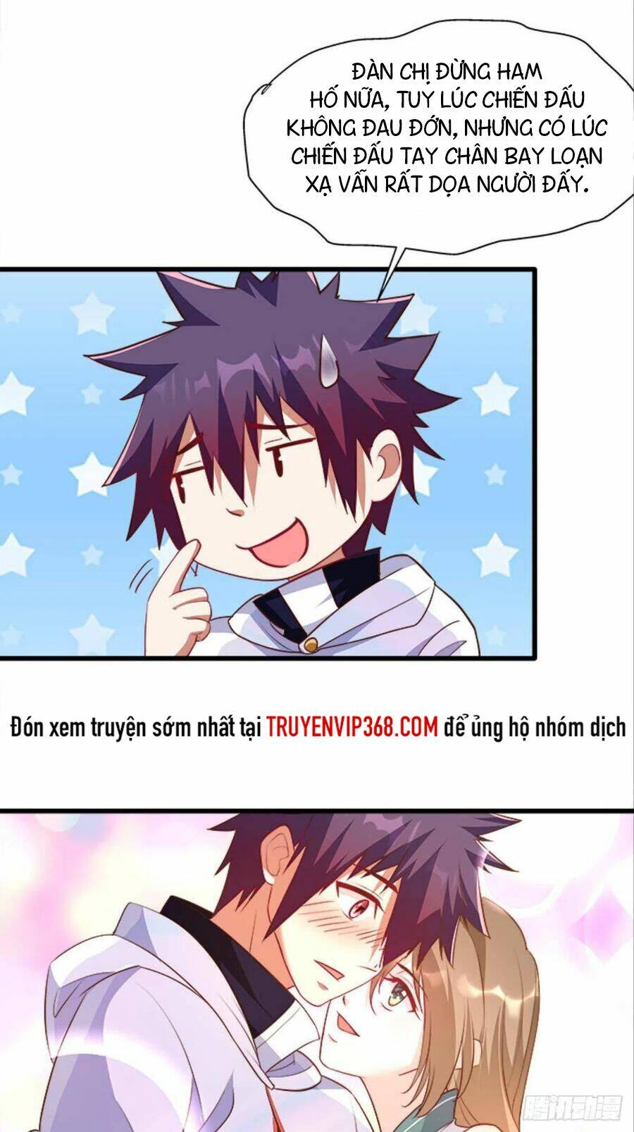 Mạt Thế Thần Tài: Chapter 41