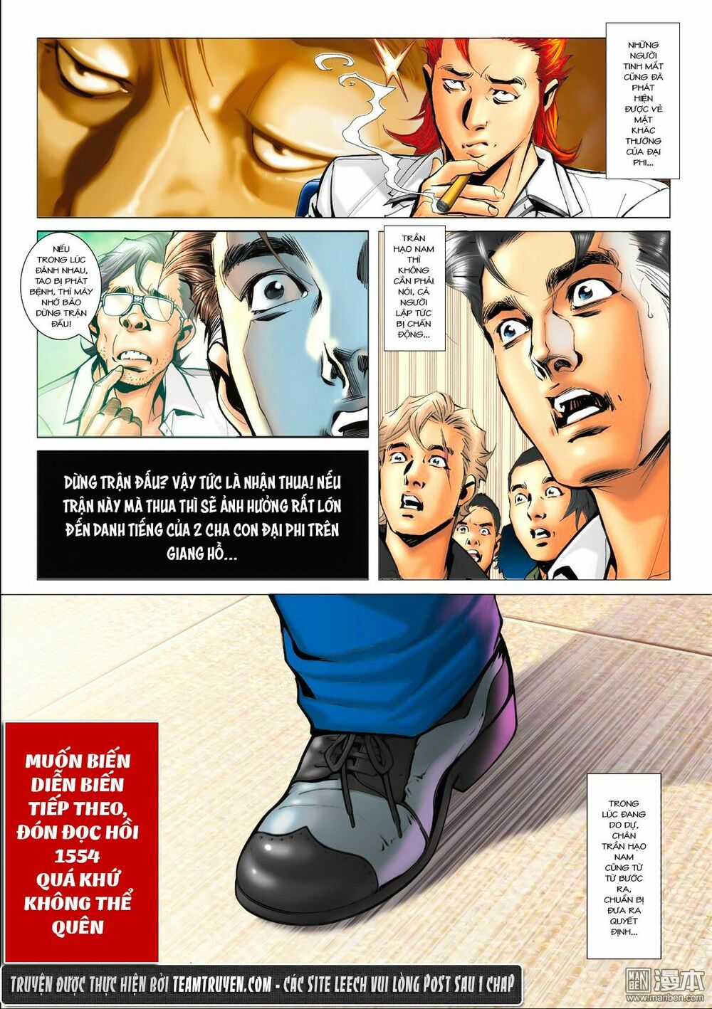 Người Trong Giang Hồ: Chapter 1553: Bệnh Cũ Tái Phát
