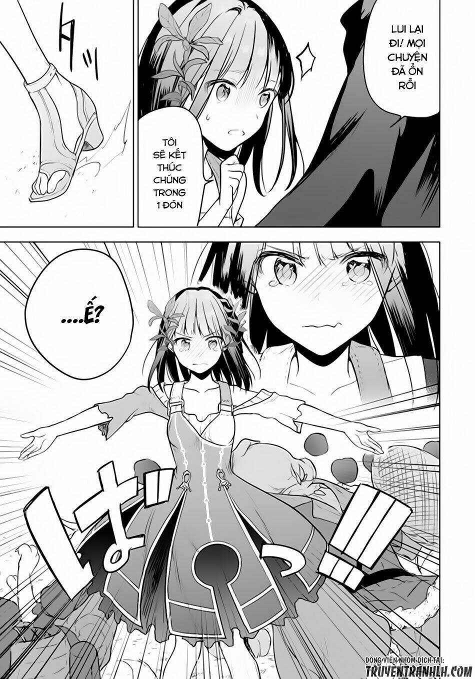 Next Life: Chapter 1