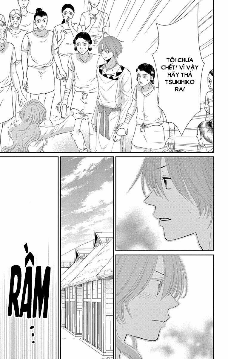 Cô Dâu Của Thuỷ Thần: Chapter 18
