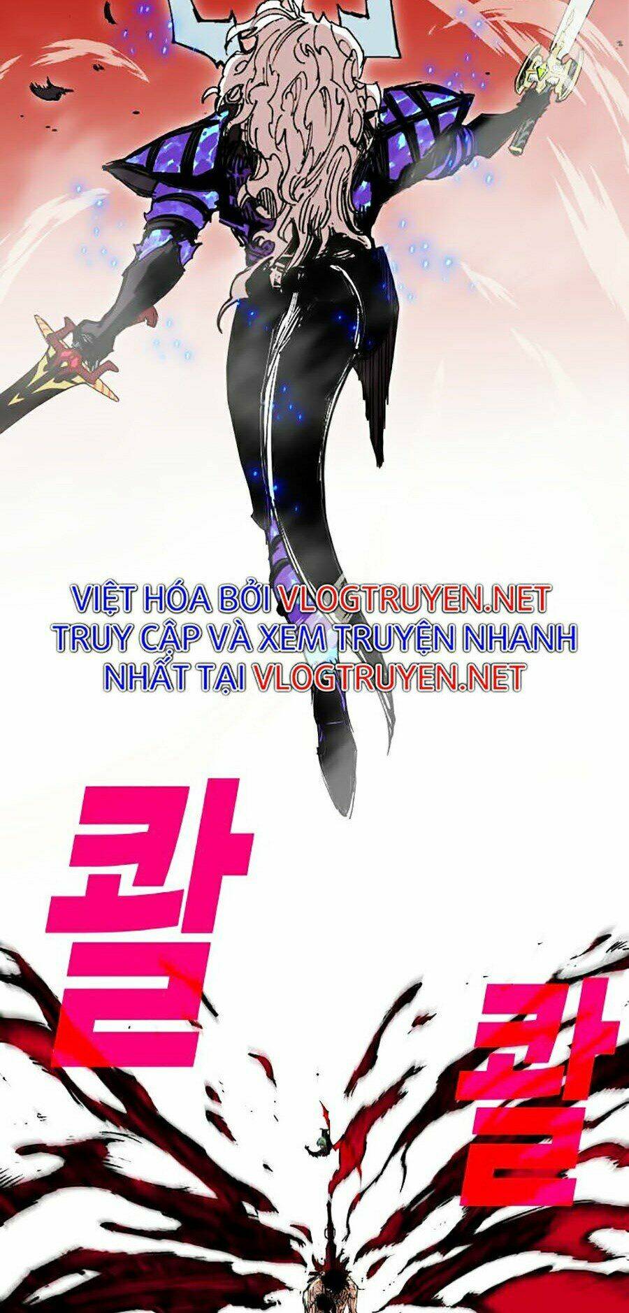 Hard Core Leveling Warrior Ss2: Chapter 111