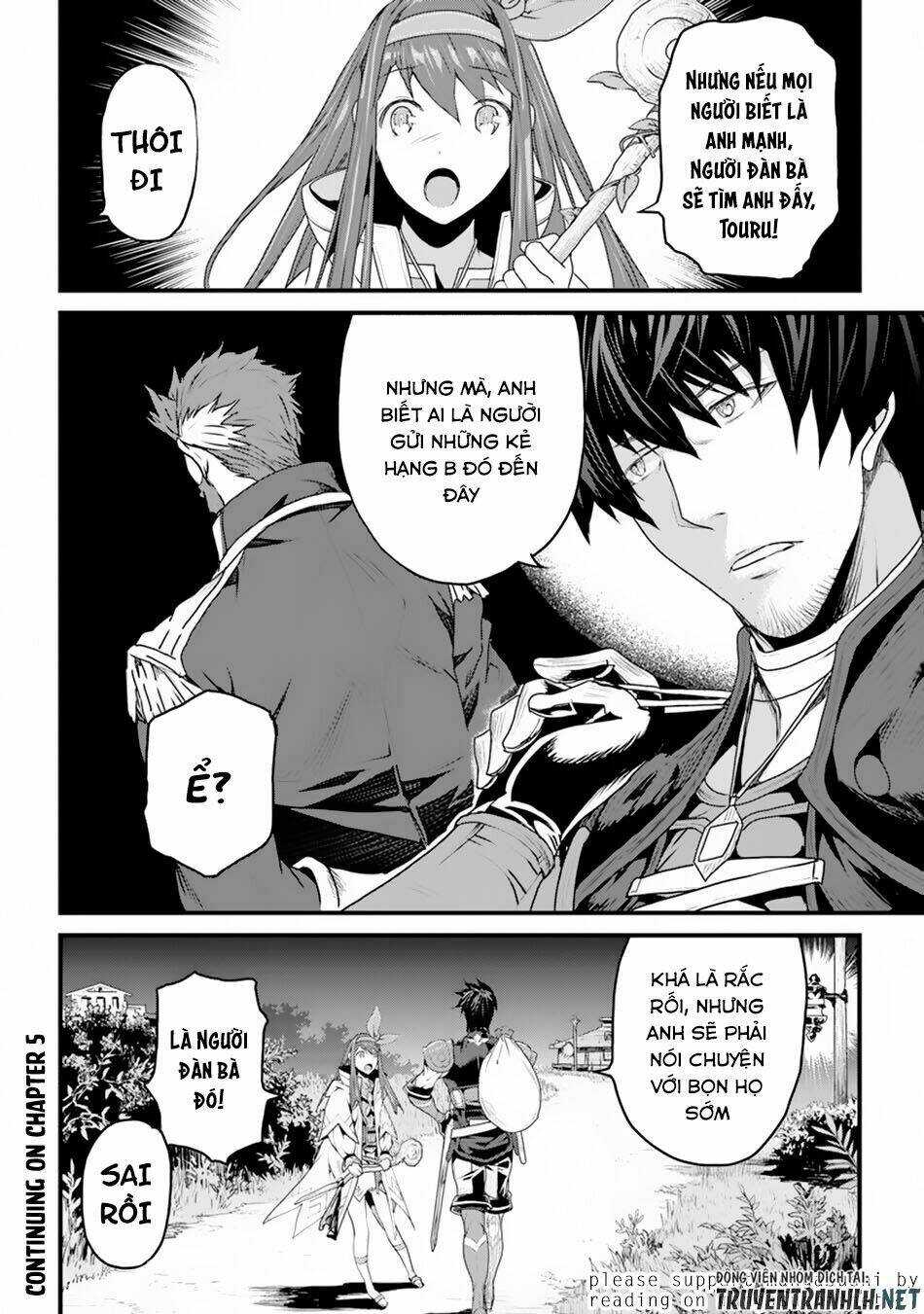 Yakudatazu Skill Ni Jinsei O Sosogikomi 25-Nen, Imasara Saikyou No Boukentan Midori Kashi No Akira: Chapter 4