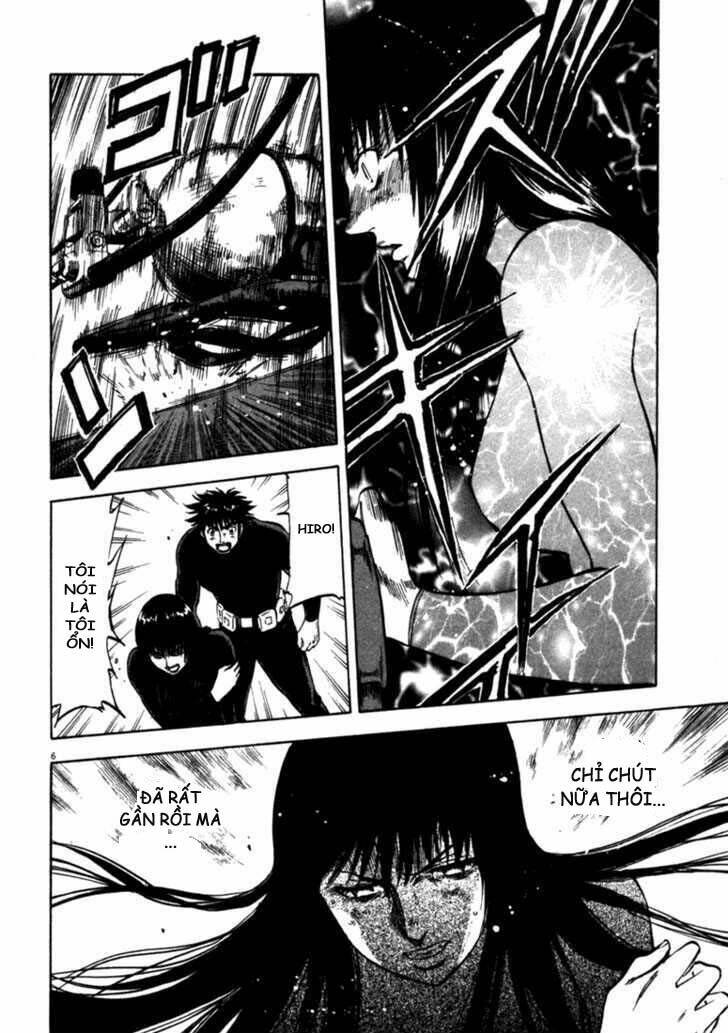 Waga Na Wa Umishi: Chapter 44