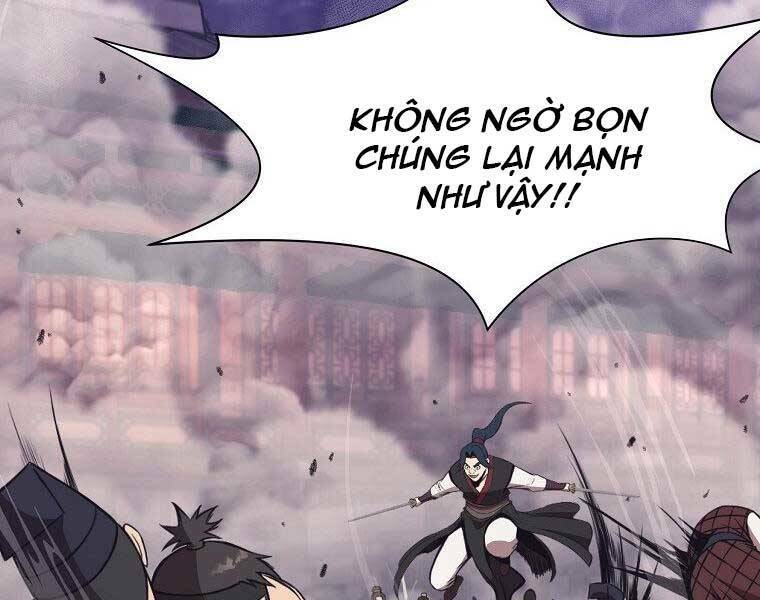Thiên Võ Chiến Thần: Chapter 59