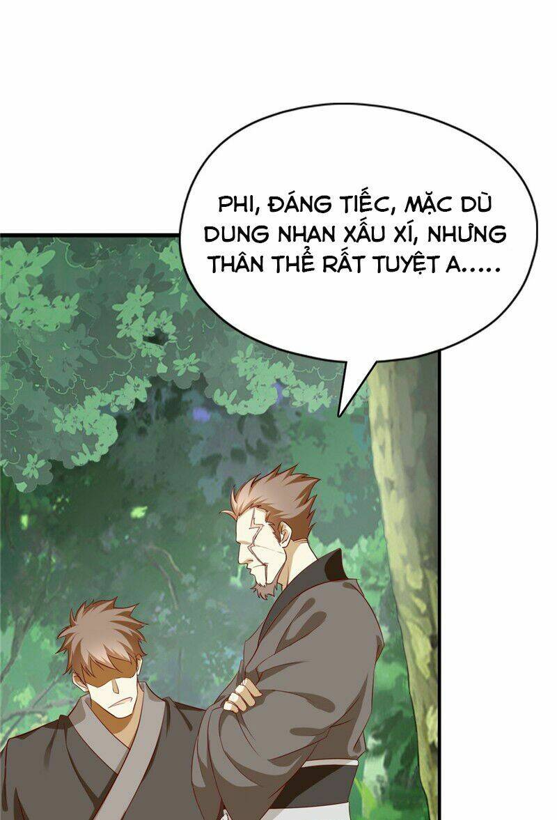 Tà Vương Khuynh Thành Cuồng Phi: Chapter 1