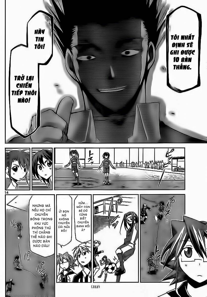 Denpa Kyoushi: Chapter 10