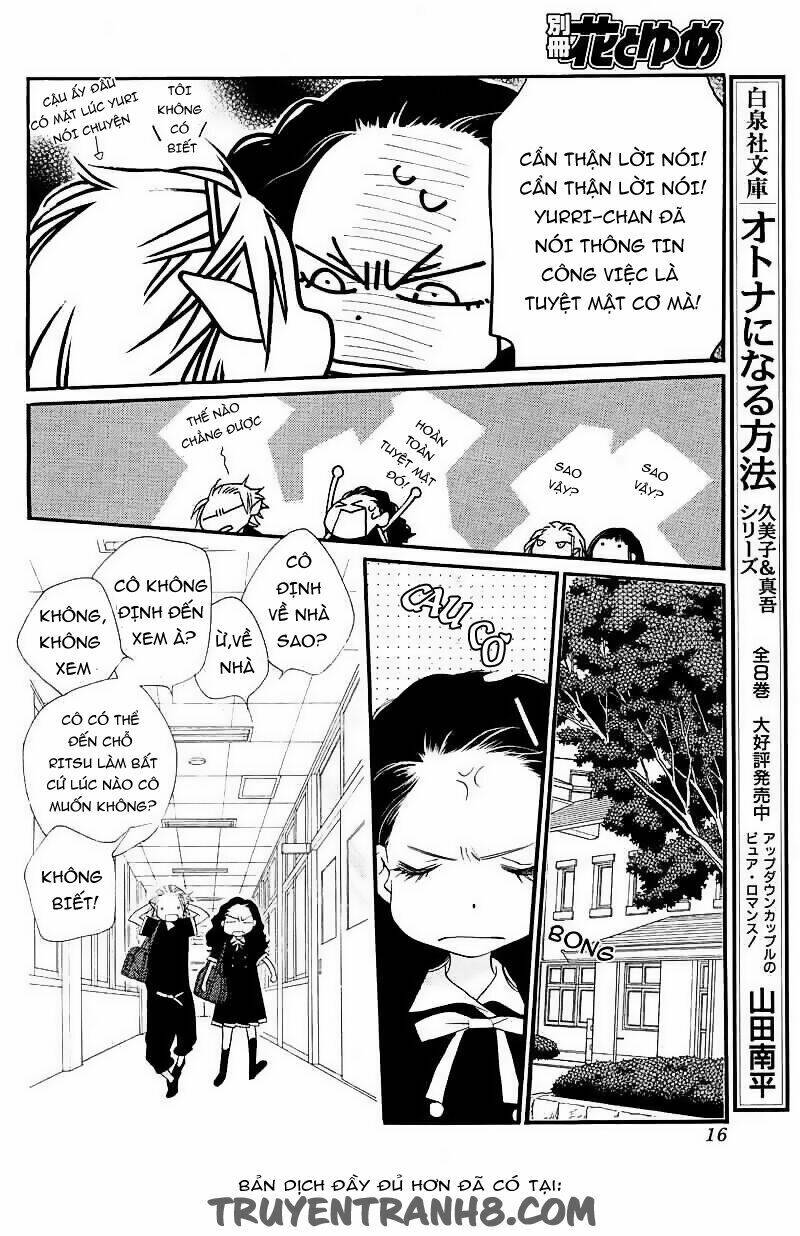 Orange Chocolate: Chapter 16