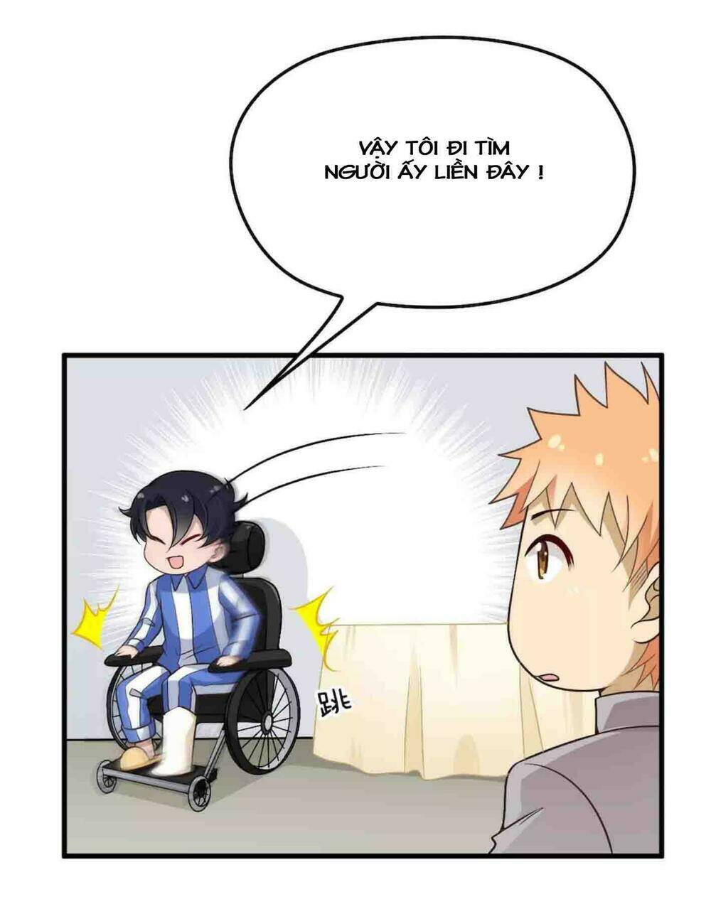 Mệnh Trung Khuyết Quân: Chapter 15