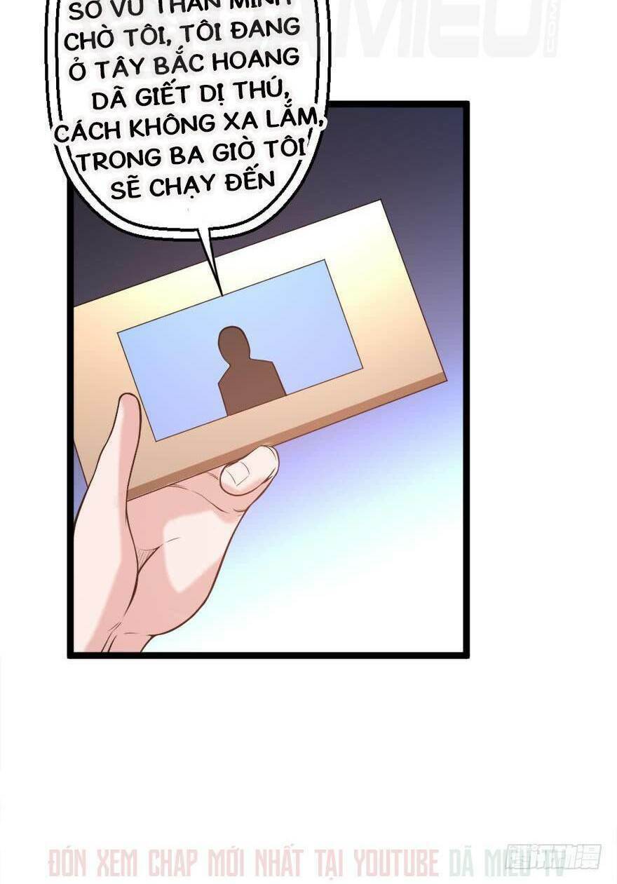 Đô Thị Tu Luyện Cuồng Triều: Chapter 73