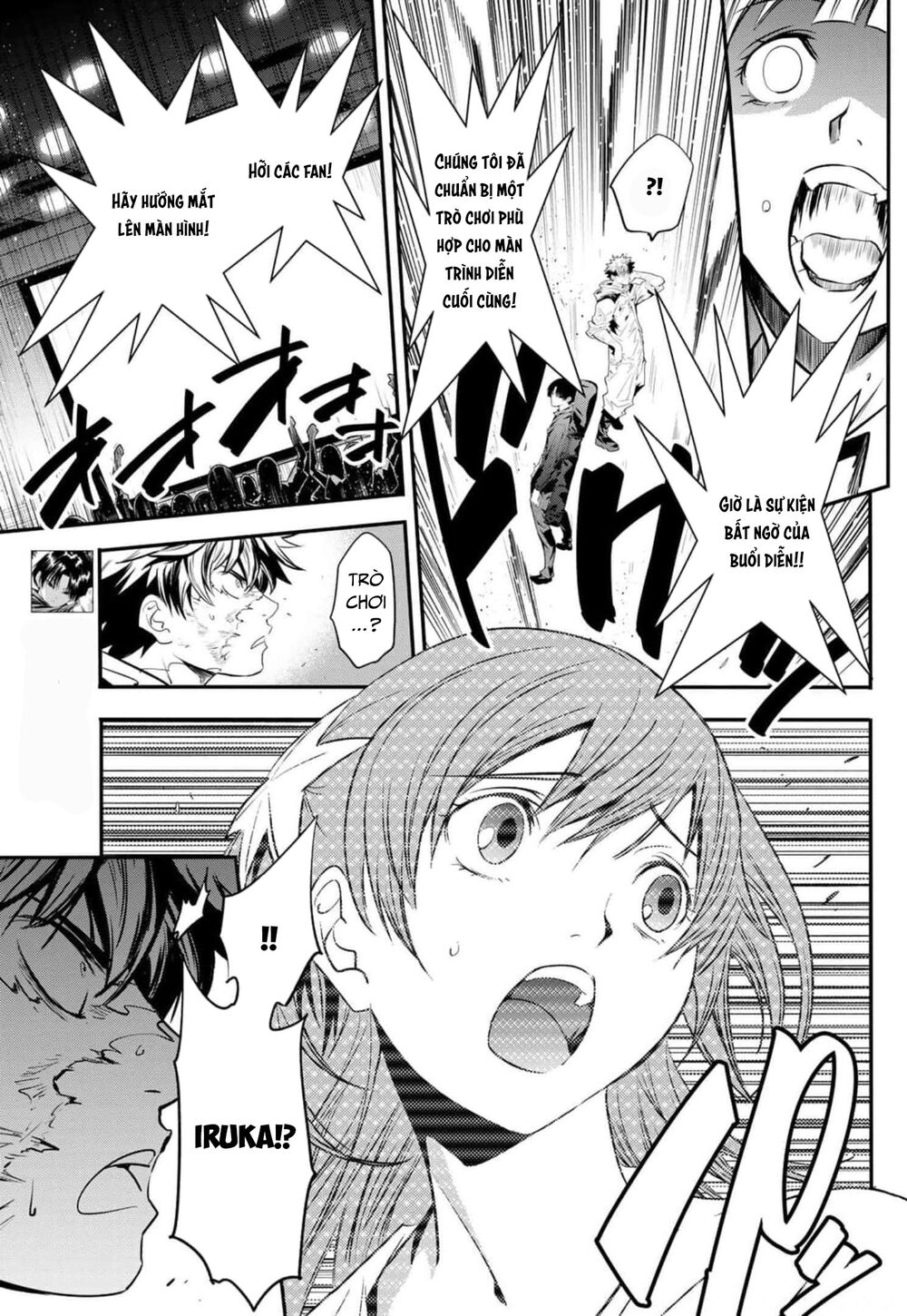 Tình Duyên Nơi Cuộc Chiến Kiêu Hùng: Chapter 23