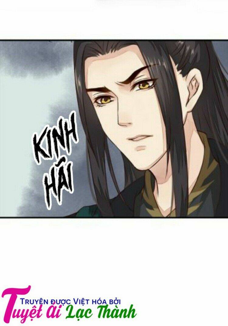 Cô Phương Bất Tự Thưởng (Màu): Chapter 17