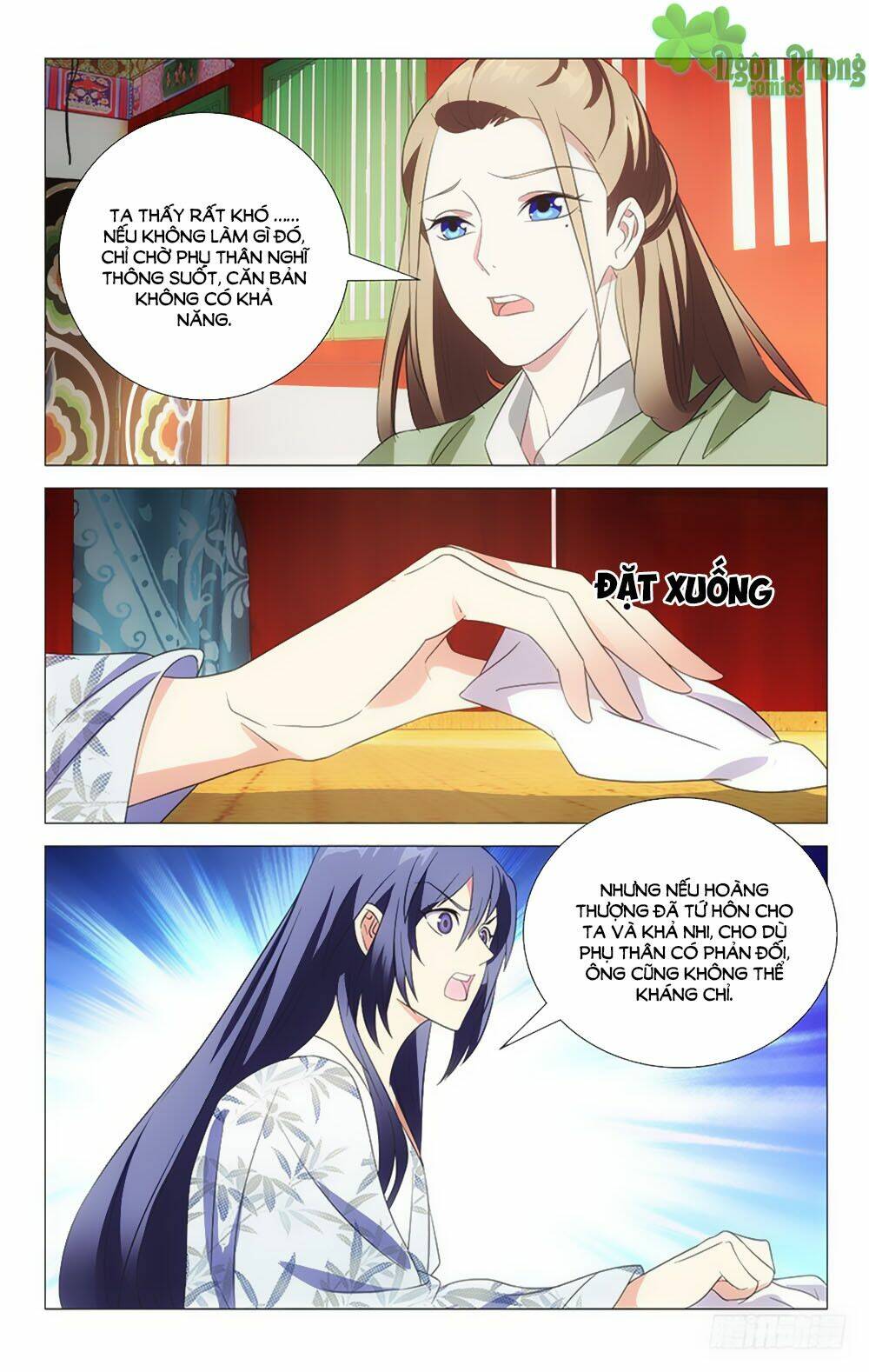 Phò Mã! Không Nên A!: Chapter 29