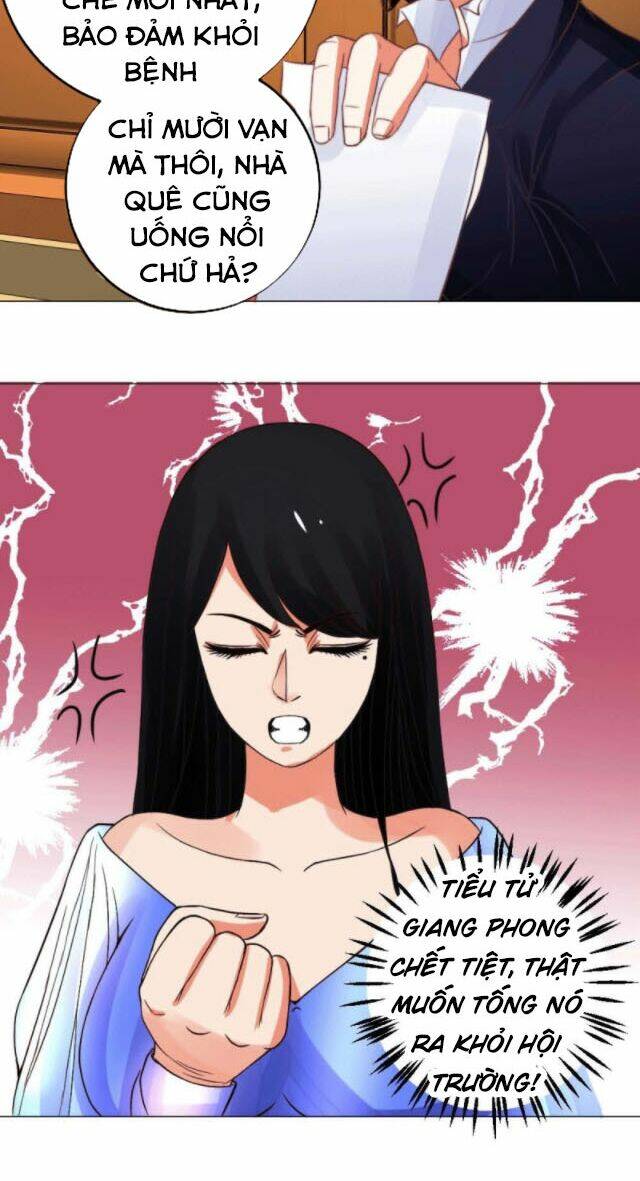 Thấu Thị Y Thánh: Chapter 15