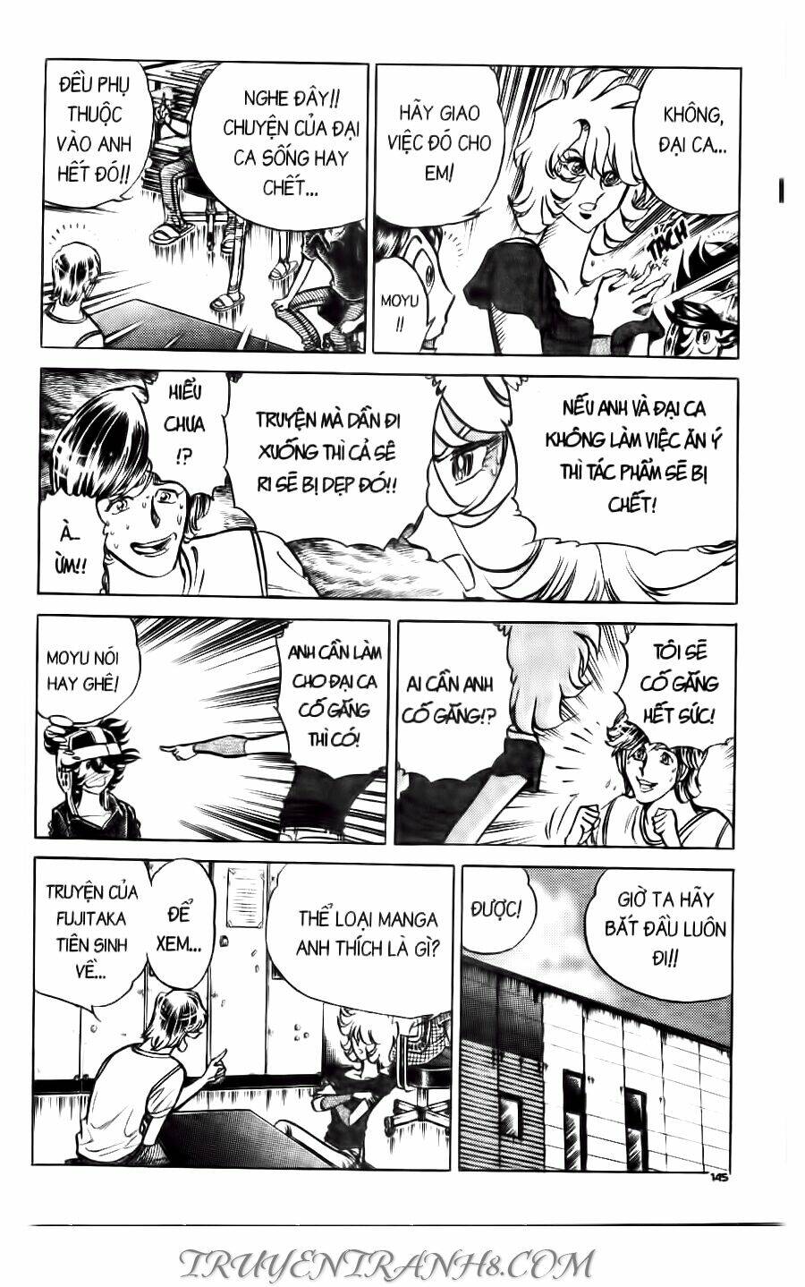 Cây Bút Thần Kỳ: Chapter 36